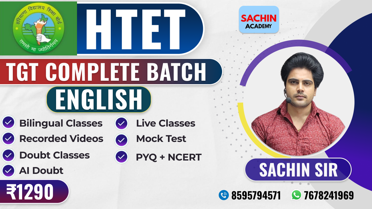 HTET TGT COMPLETE BATCH (ENGLISH)