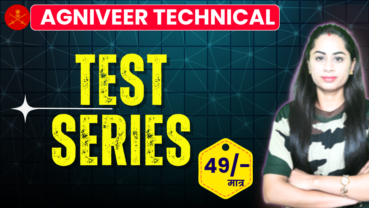 Agniveer Technical – Online Test Series (2026)