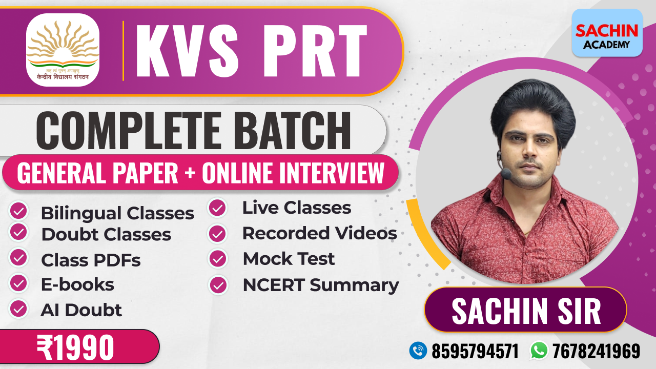 KVS PRT COMPLETE BATCH (GENERAL PAPER + ONLINE INTERVIEW)