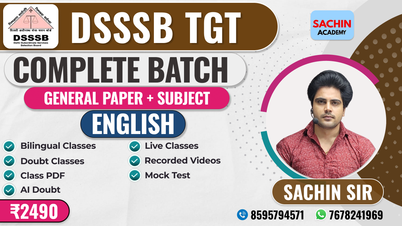 DSSSB TGT COMPLETE BATCH (GENERAL PAPER + ENGLISH).