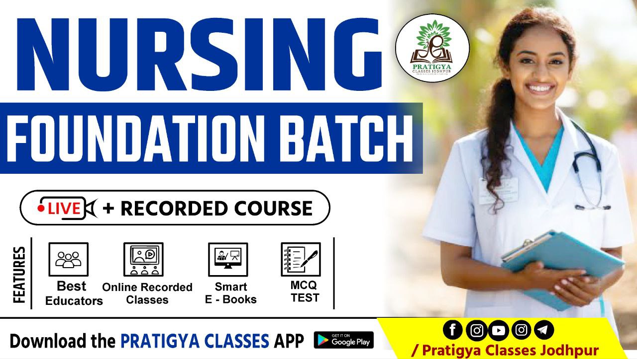 Nursing Entrance Exam Foundation Batch 2026