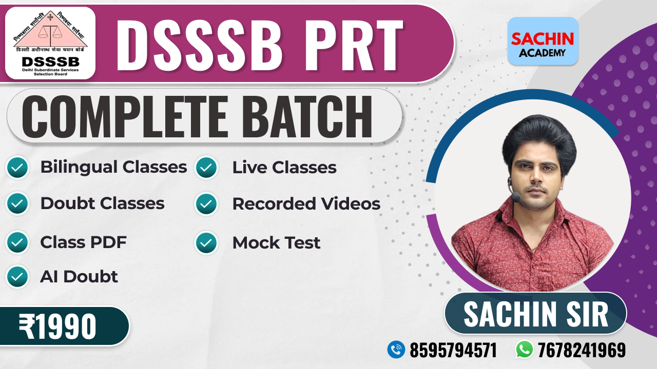 DSSSB PRT COMPLETE BATCH.