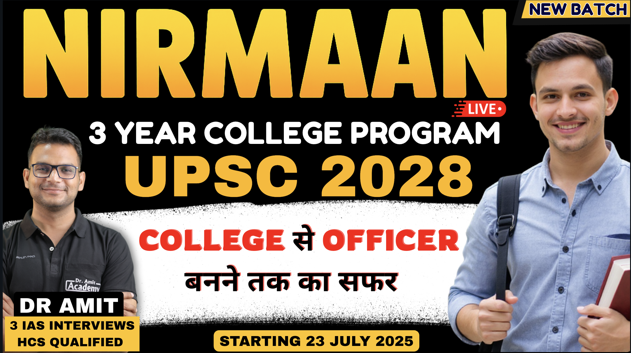 NIRMAAN 2028 3 YEAR COLLEGE PROGRAM