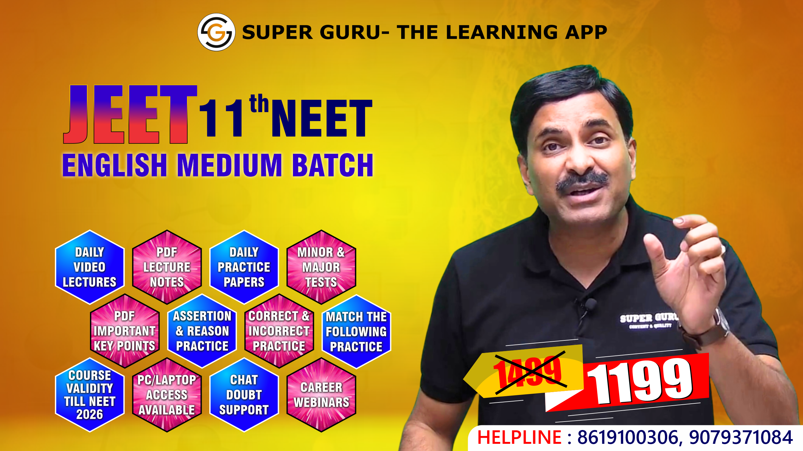 JEET BATCH 11th+NEET BIOLOGY (ENGLISH MEDIUM) 2025-26