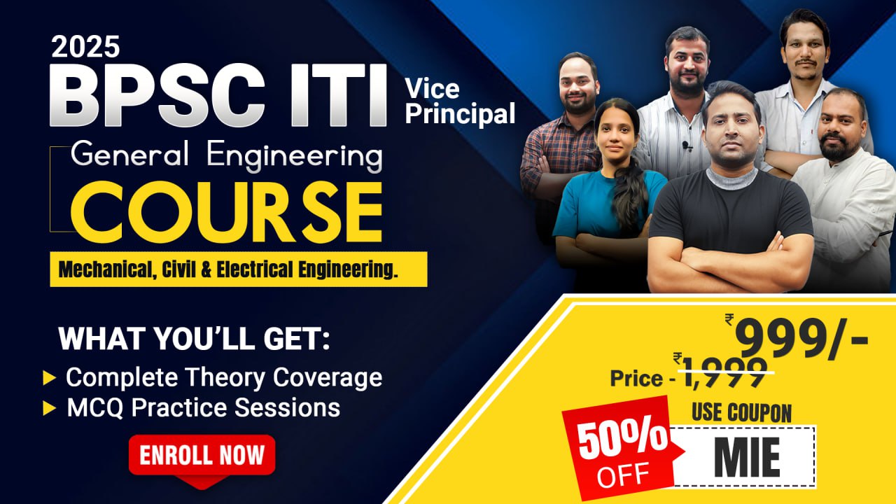 BPSC ITI Vice Principal 2025 (Theory+MCQs)