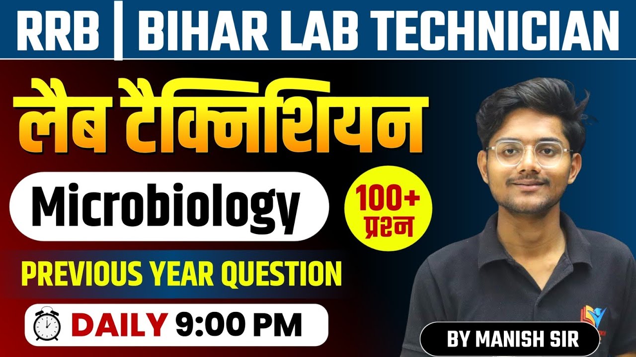 Microbiology 