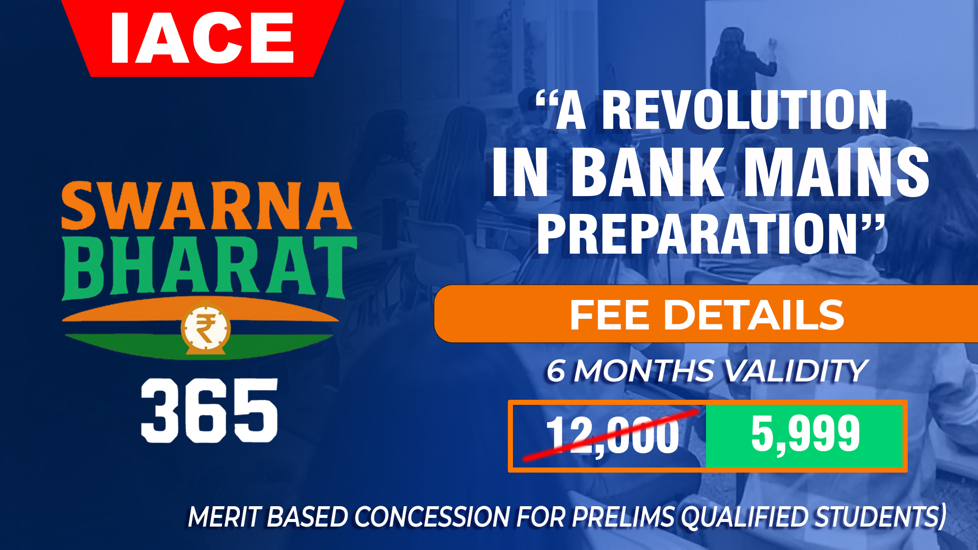 SWARNA BHARAT 365 (6 MONTHS VALIDITY)
