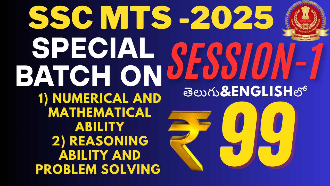 SSC MTS-2025 SPECIAL BATCH (SESSION-1 )