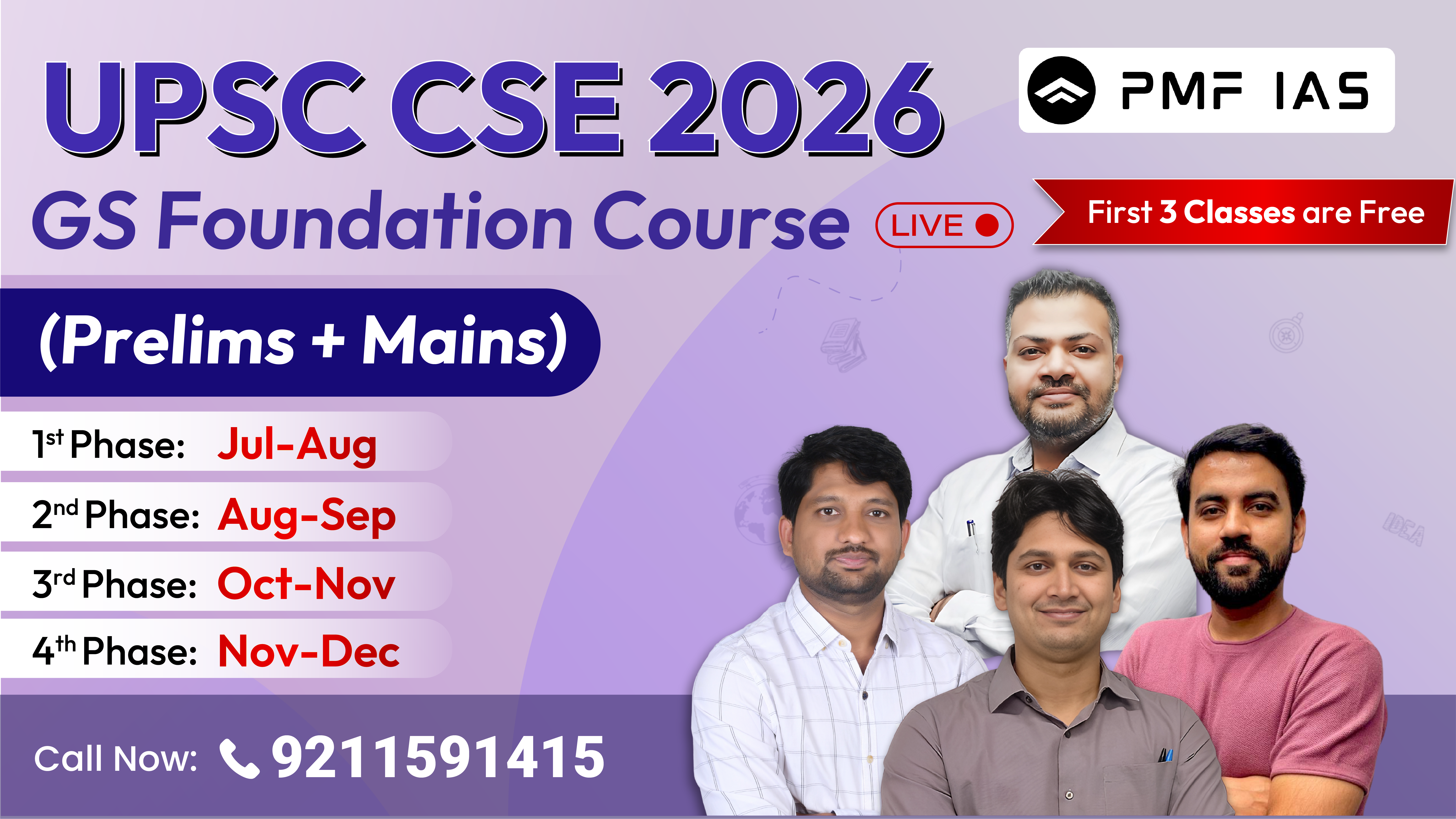 GS Foundation Course 2026 (Prelims + Mains) (Live + Recorded)