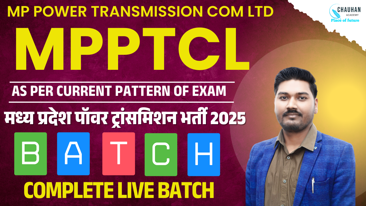 MPPTCL MP POWER TRANSMISSION LIVE BATCH 2025 अभिमन्यु बैच 