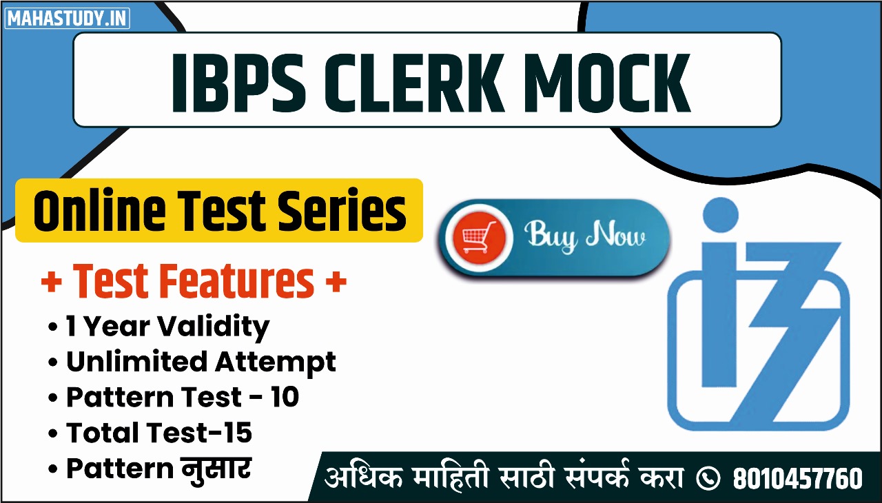 IBPS CLERK MOCK TEST 1 (English)
