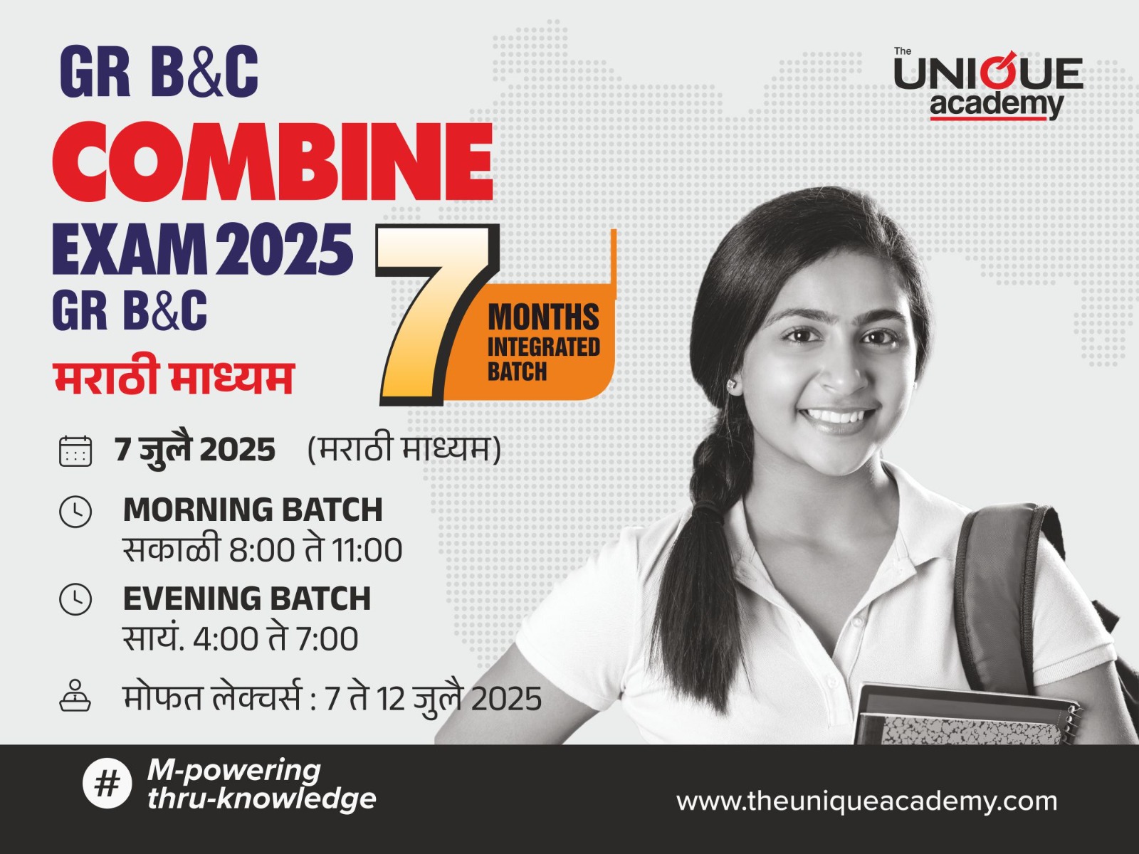 7th JULY 2025 Combine Exam 2025 (Gr. B&C) INTEGRATED (MORNING-ONLINE)
