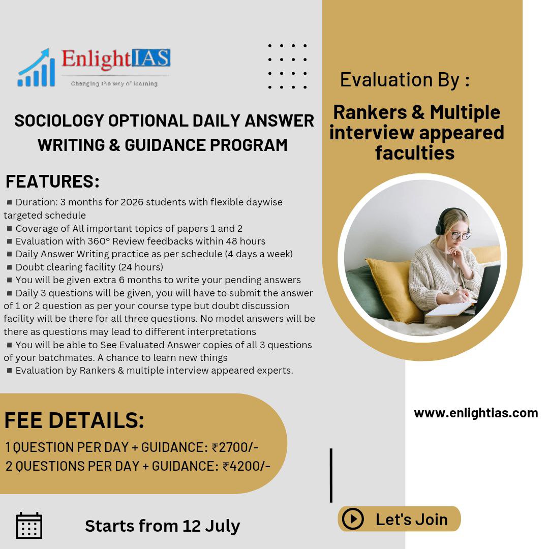 Sociology Daily Answer Writing Proghram 1 question per Day
