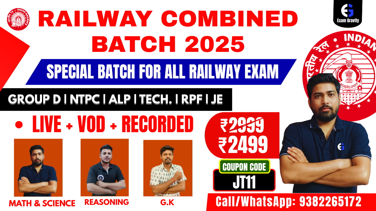 RRB COMBINED BATCH 2025