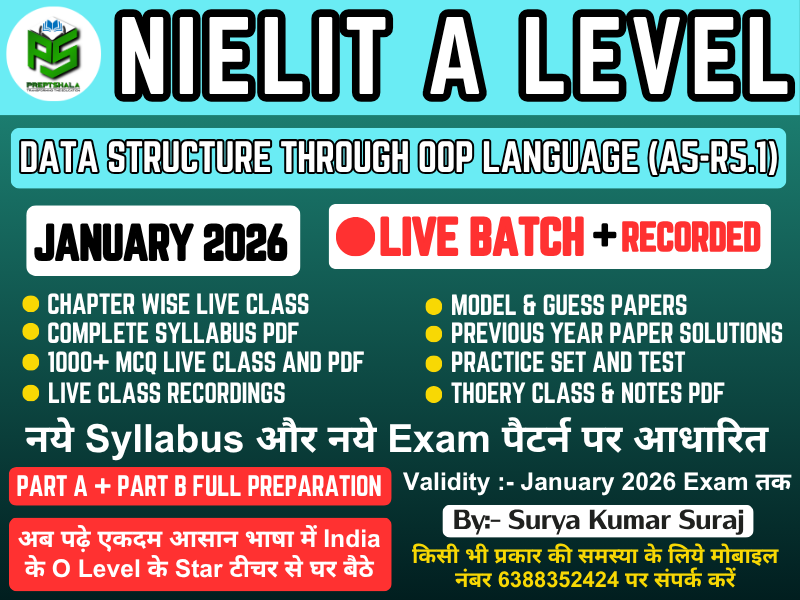 Data Structure through OOP Language (A5-R5.1) January 2026