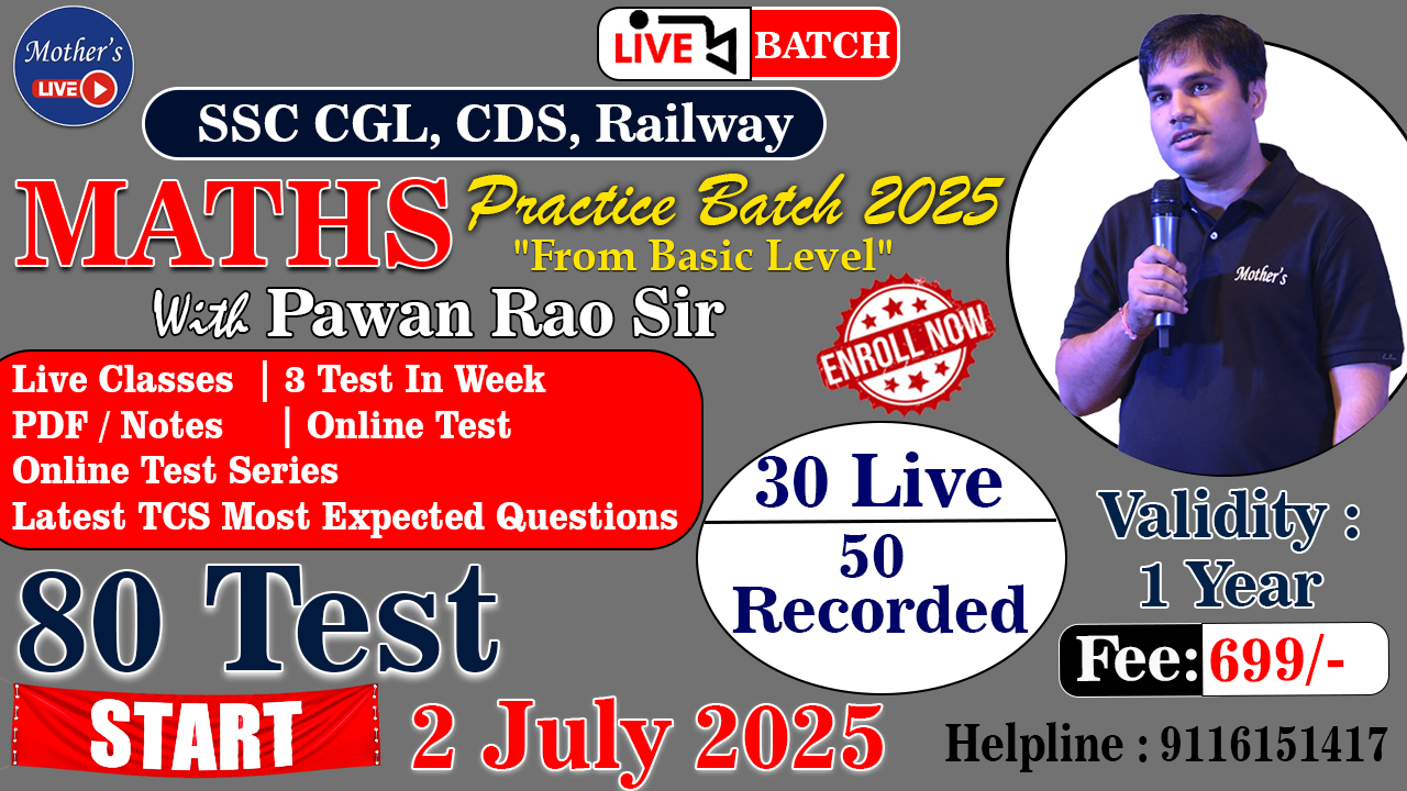 Maths Special Practice Live Batch By Pawan Rao Sir From 02 July 2025