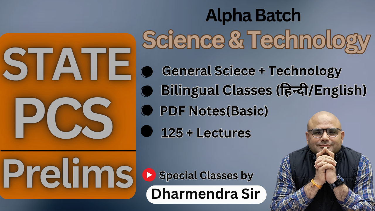 Alpha Batch - State PCS pre-lims Bilingual Course (Live + Recorded)