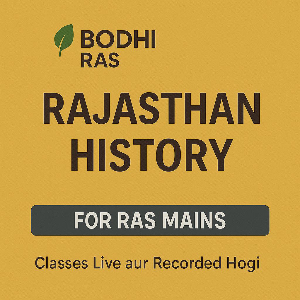 Rajasthan History 