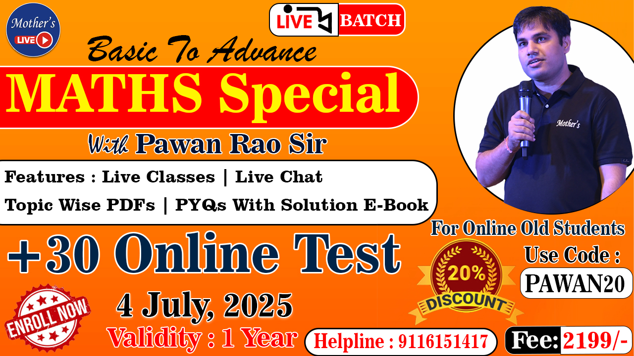 Maths Special I Live Batch By Pawan Rao Sir I 04 July 2025