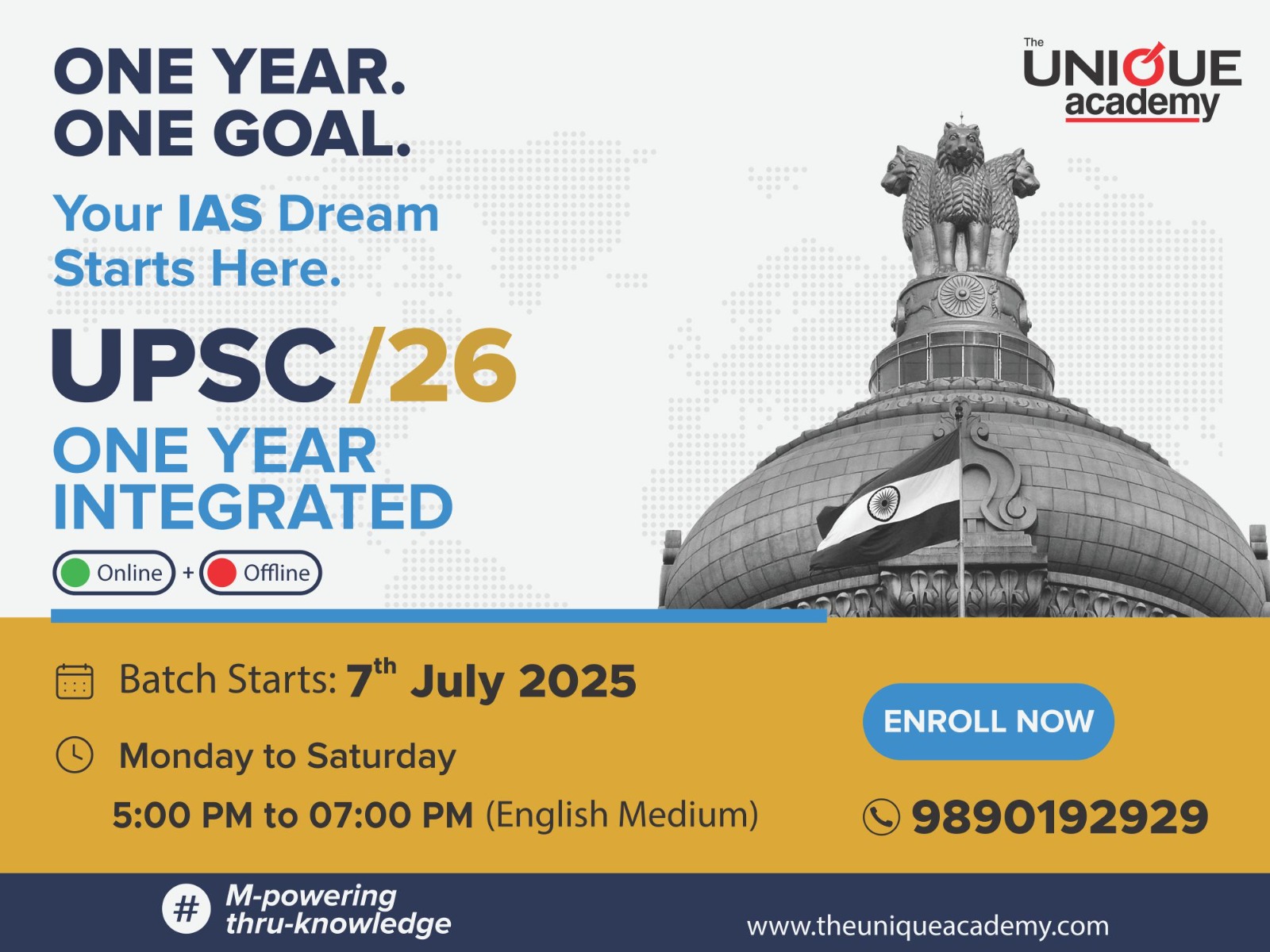 7th JULY 2025 UPSC MAINS GS CUM PRELIMS ENGLISH (ONLINE)