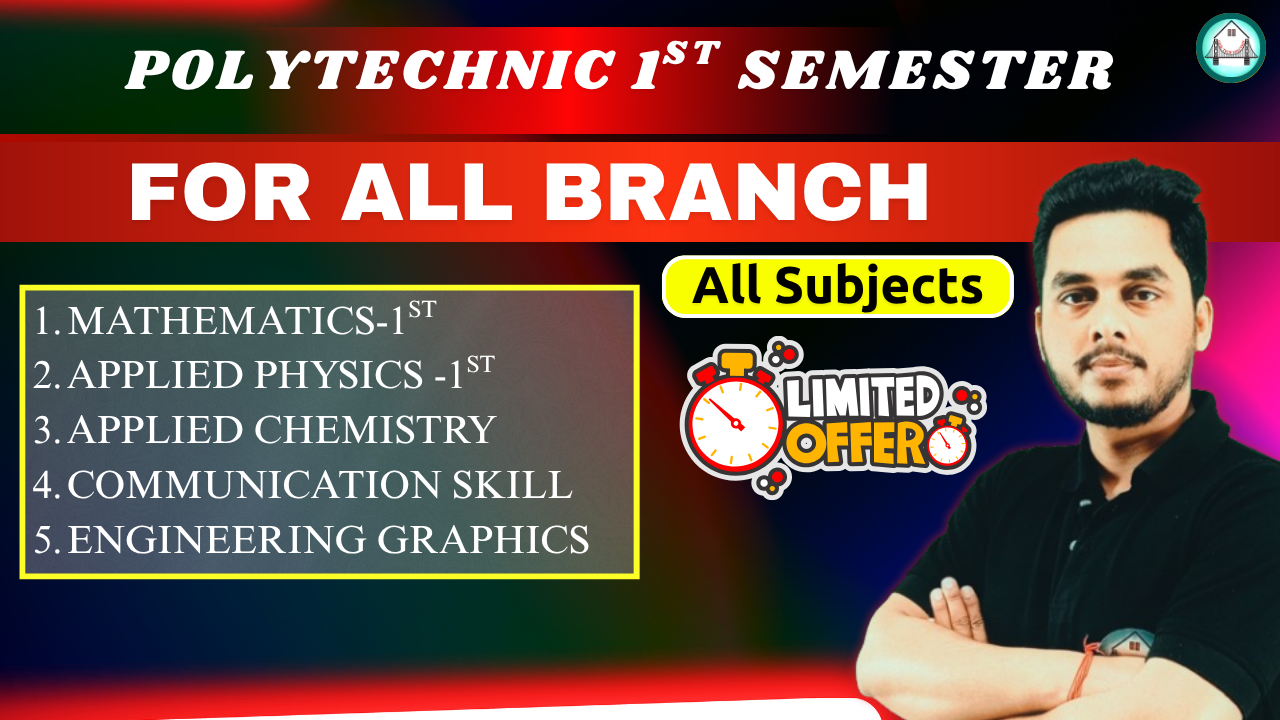 Polytechnic 1st Semester (All Branch) - उत्तर प्रदेश 