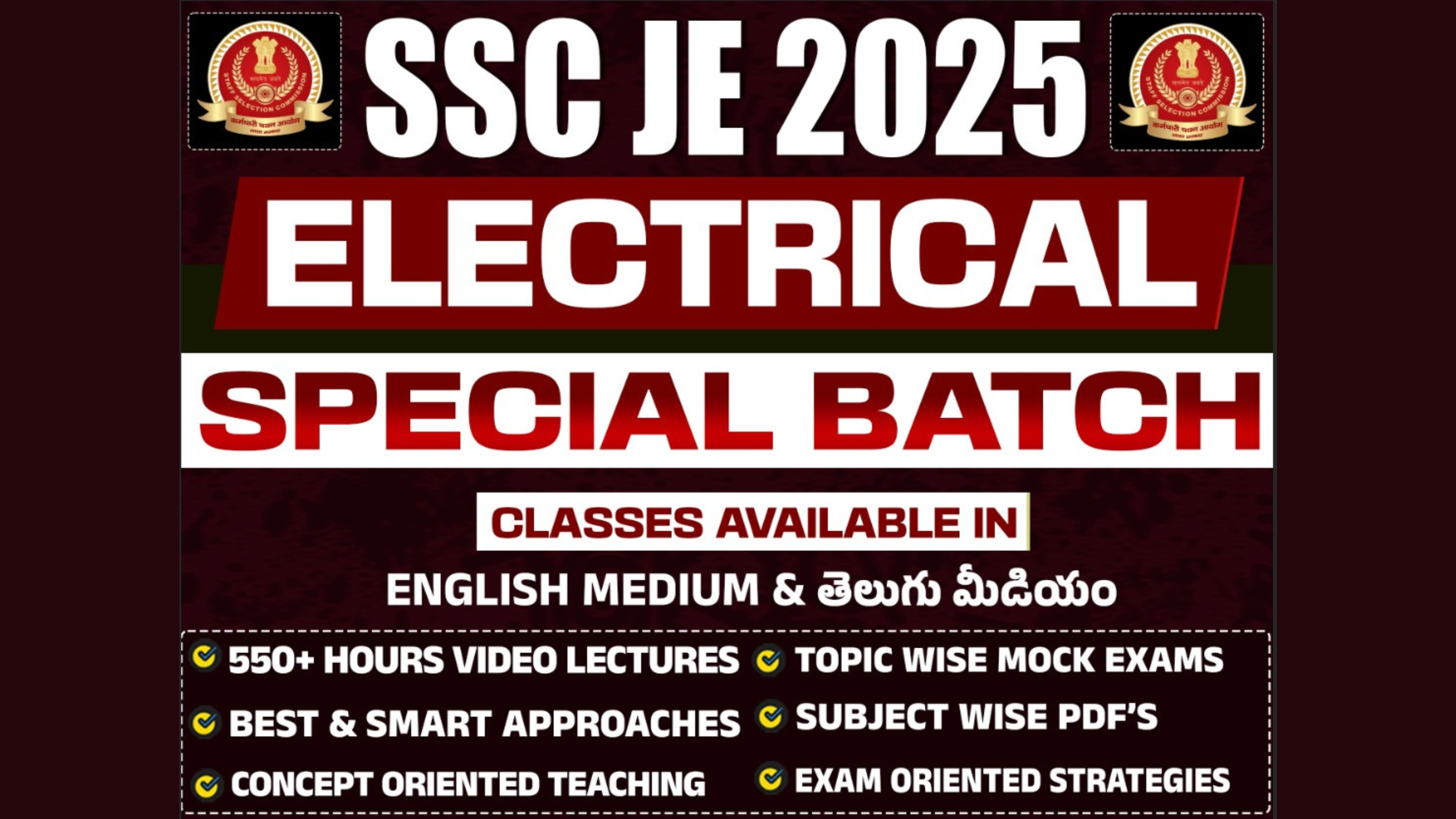 SSC JE 2025 ELECTRICAL SPECIAL (PRELIMS+MAINS) COMPLETE COURSE | ENGLISH MEDIUM & BILINGUAL
