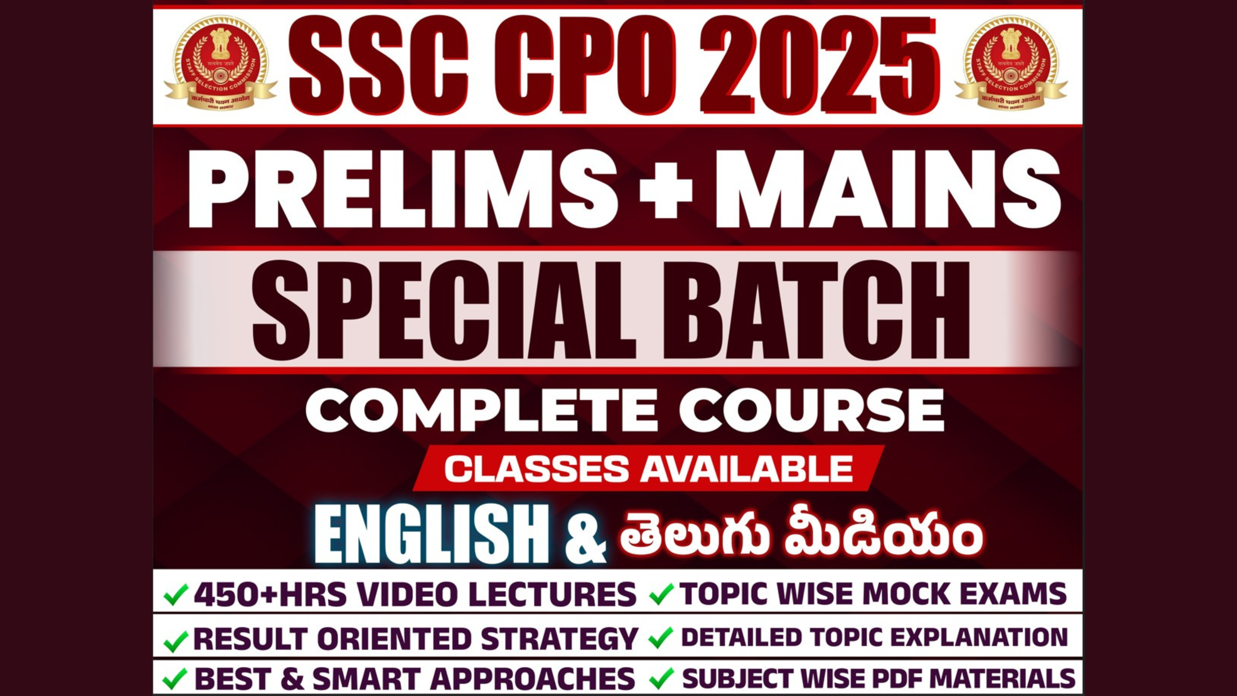 SSC CPO PRELIMS NEW BATCH COMPLETE COURSE | ENGLISH & TELUGU MEDIUM CLASSES * CL08