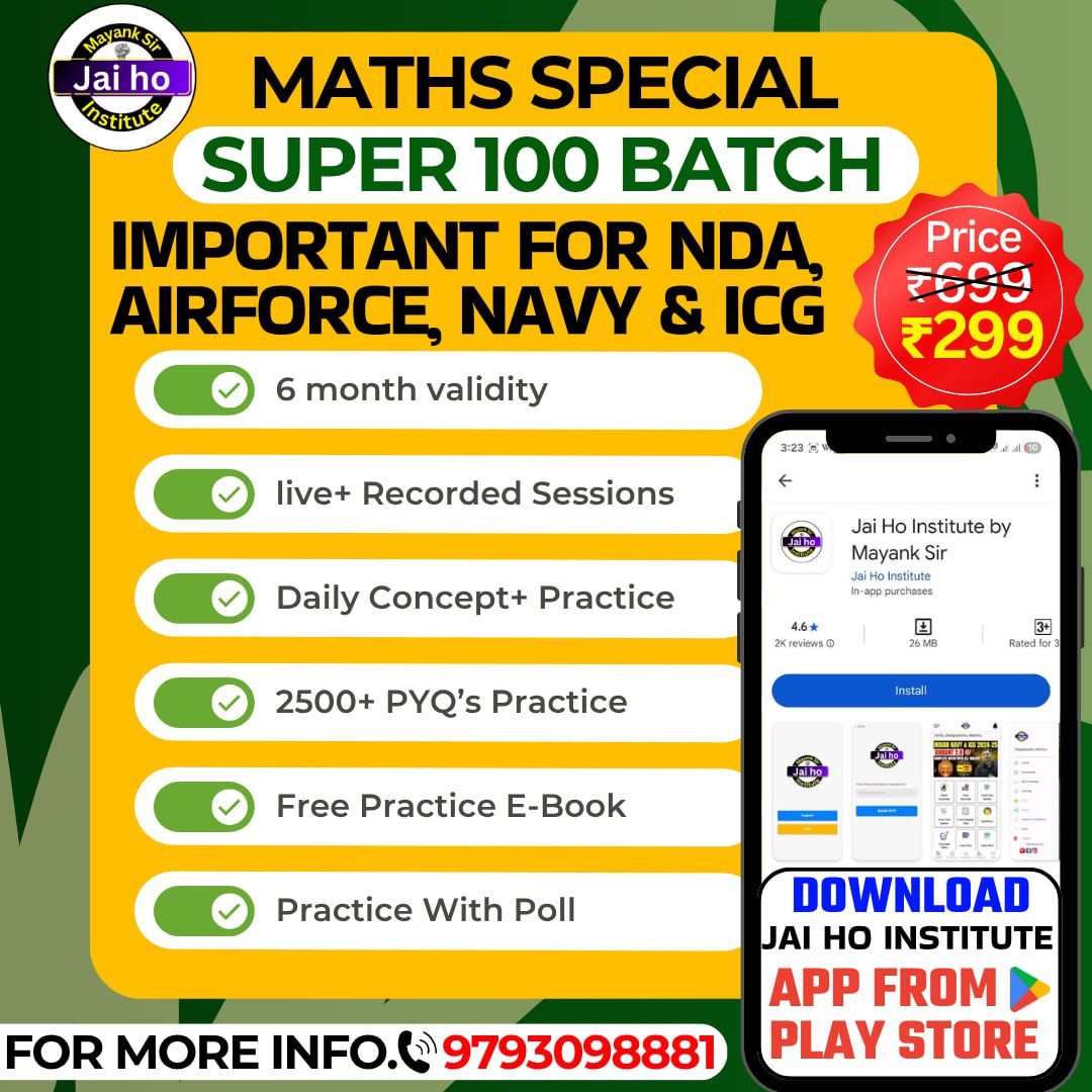 Math's Super 100 Batch For Nda,Airforce ,navy,icg