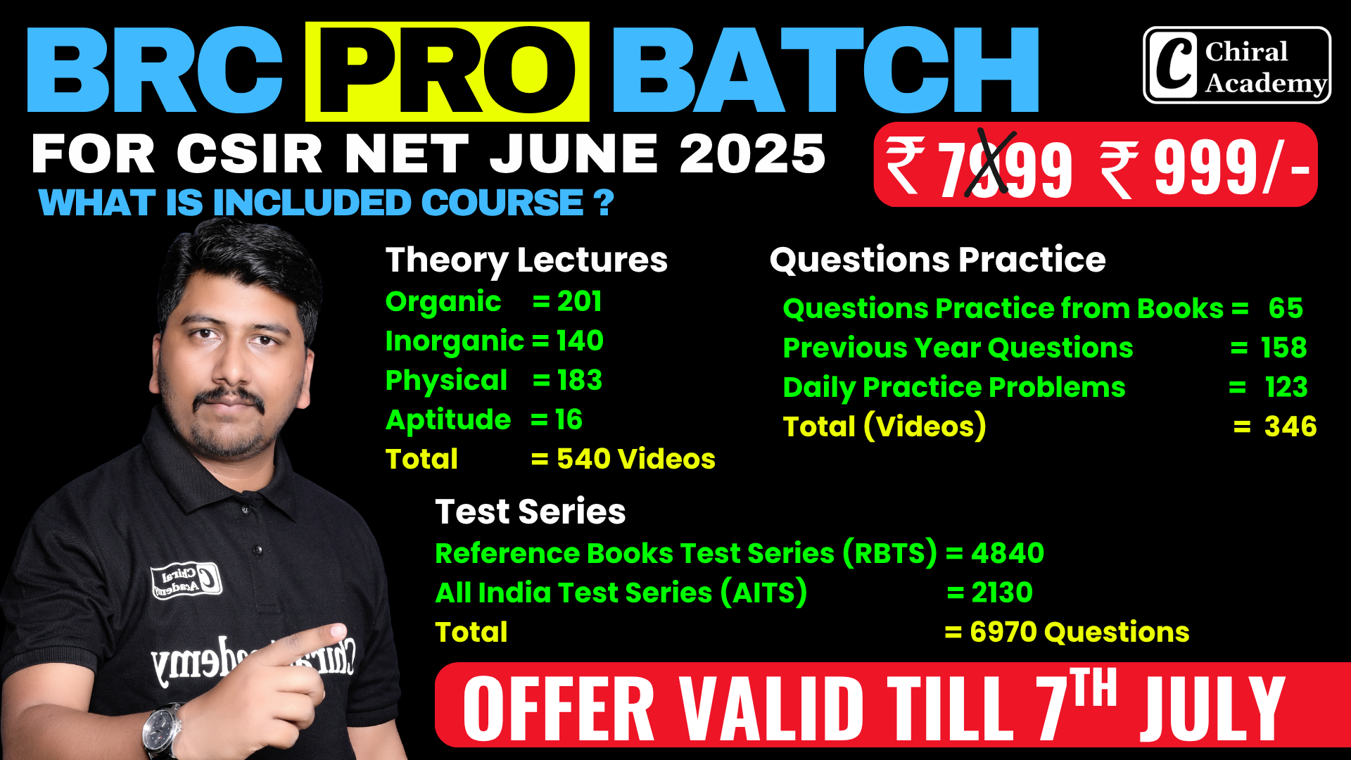 BRC Pro Batch for CSIR NET JUNE 2025