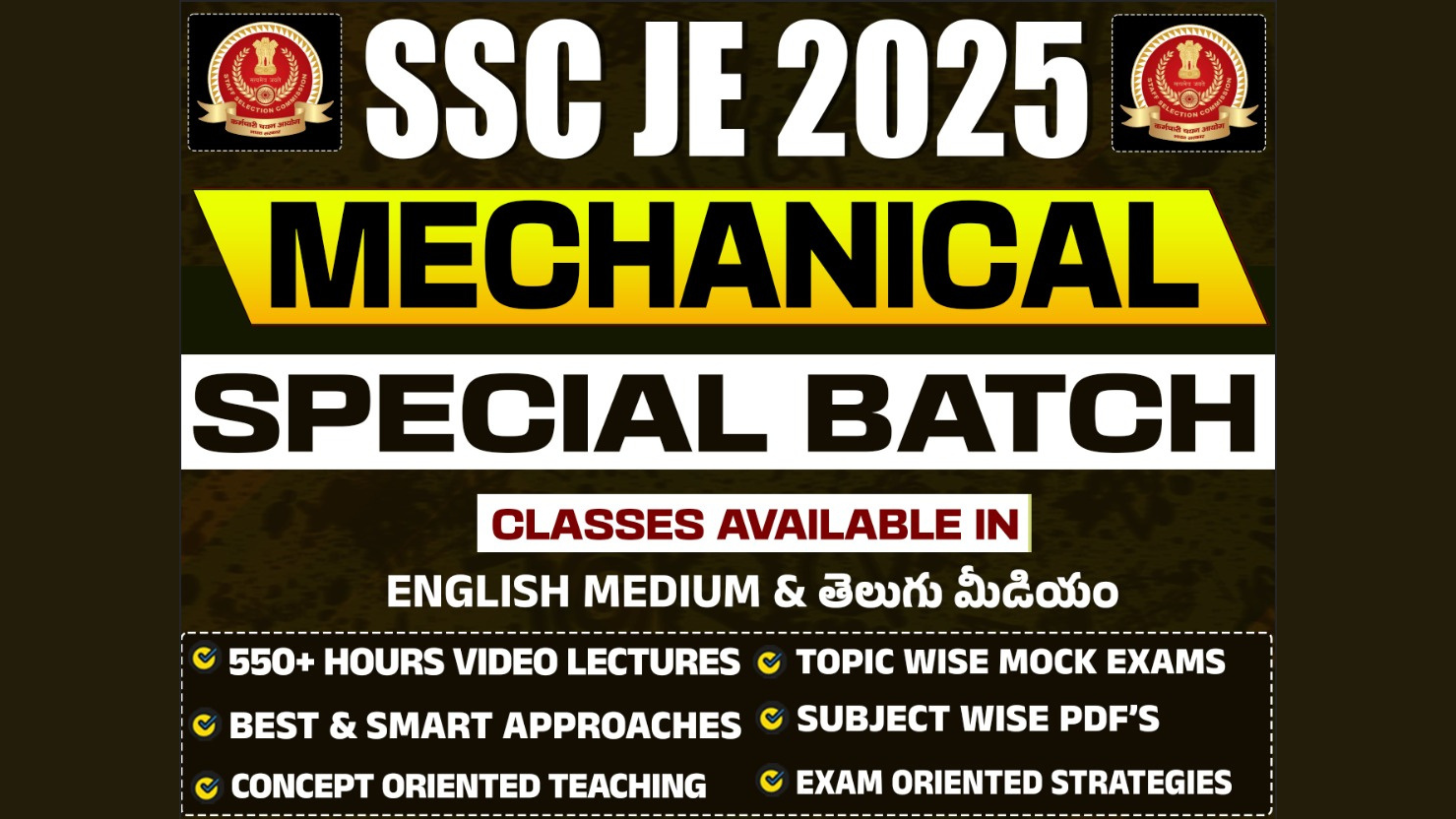 SSC JE 2025 MECHANICAL SPECIAL (PRELIMS+MAINS) COMPLETE COURSE | ENGLISH MEDIUM & BILINGUAL