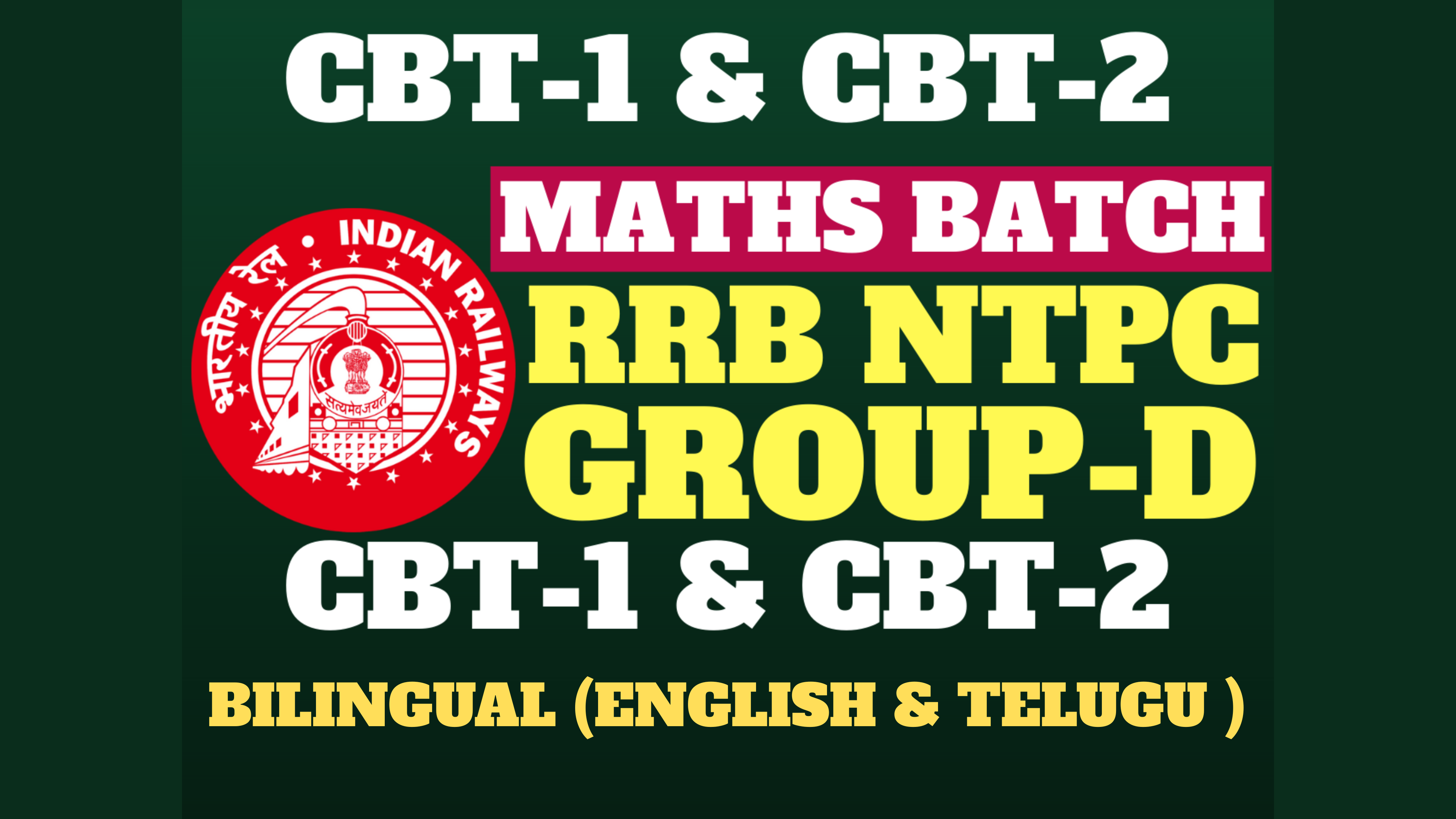 RRB NTPC & GROUP-D ARITHMETIC | REASONING | ADVANCE MATHS  (CBT-1+CBT-2)  *