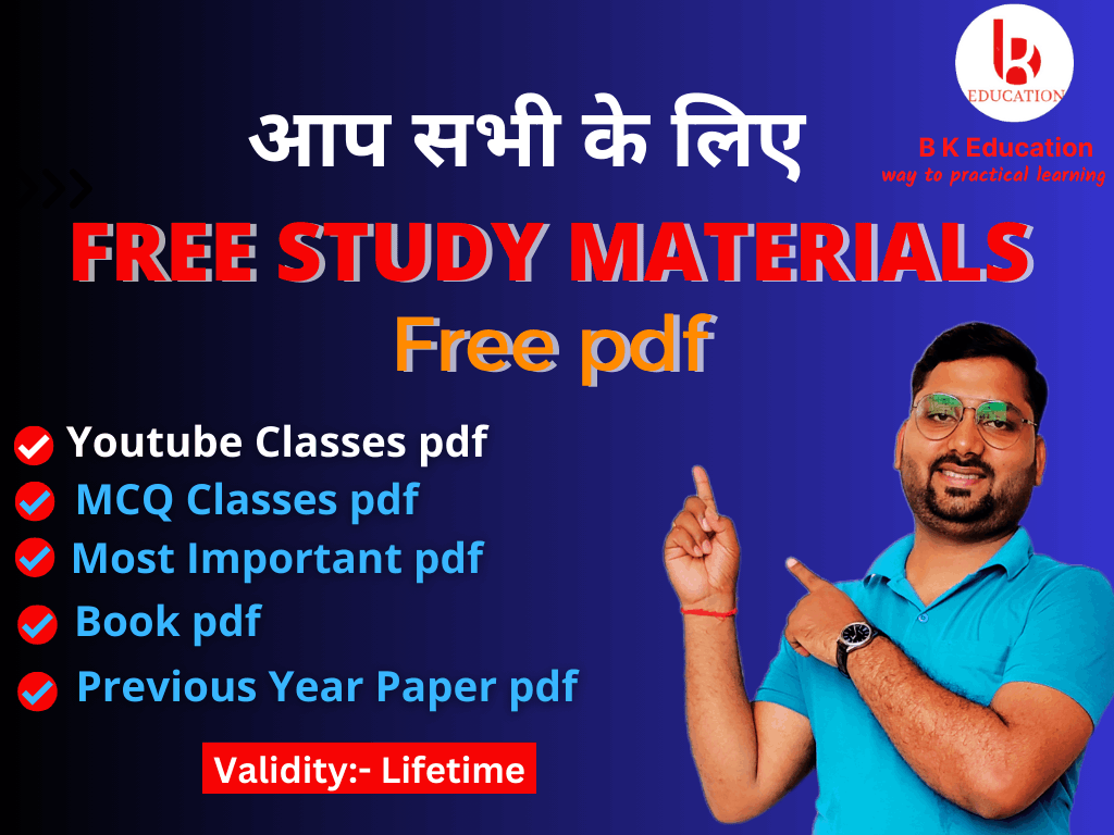 YouTube Pdfs