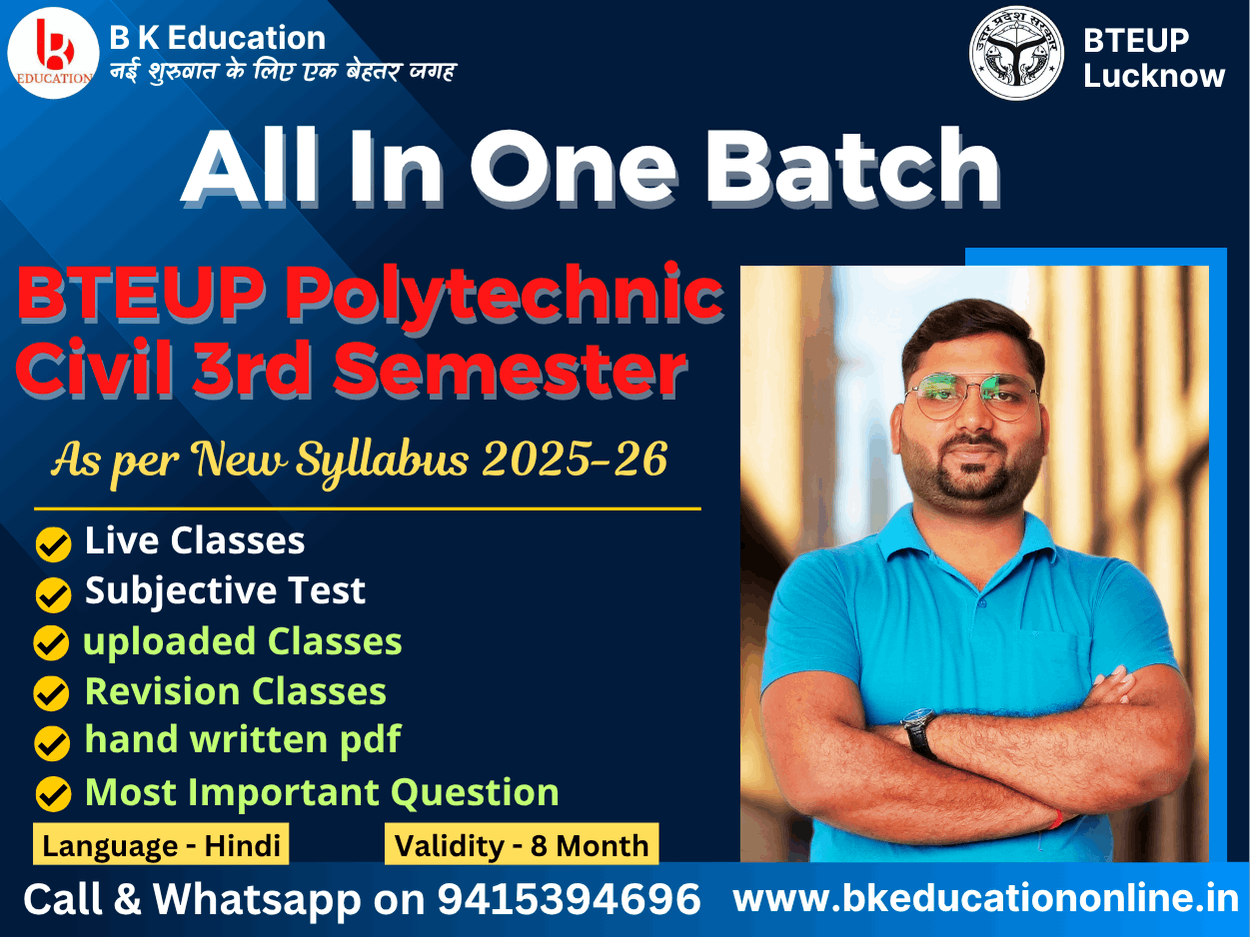BTEUP Civil 3rd Semester All In One Batch