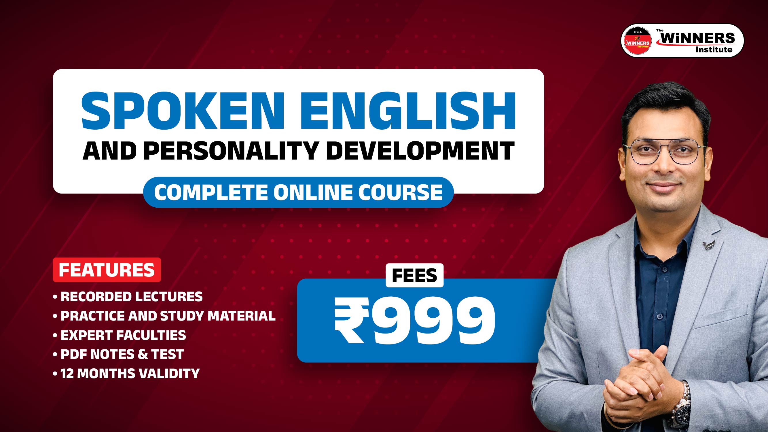 Spoken English And Personality Development Online Course (Code - SER0124)