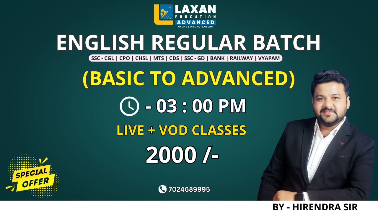 ENGLISH BY - HIRENDRA SIR (03:00 PM)