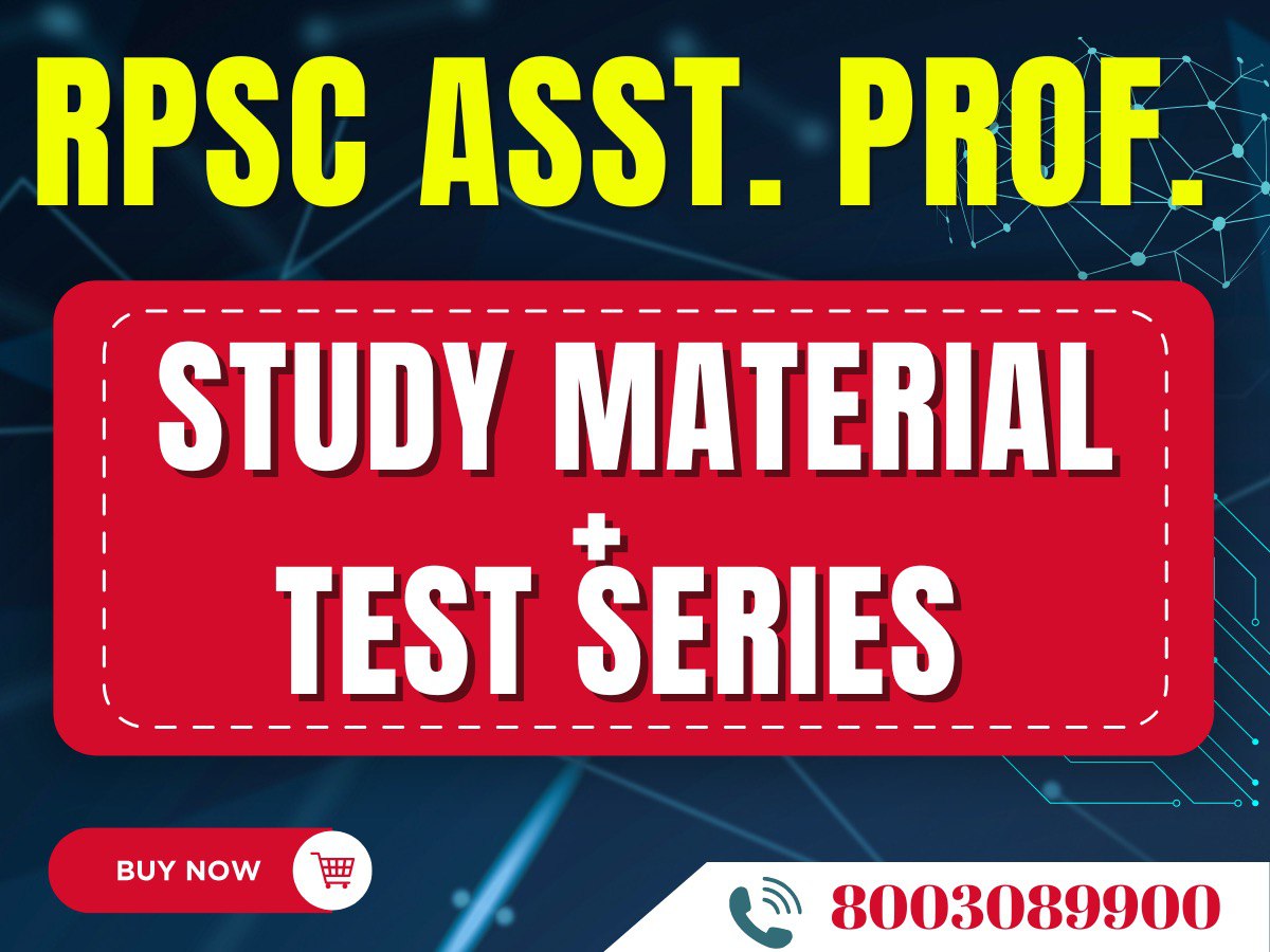 RPSC AP Combo (Study Material + Test Series) 