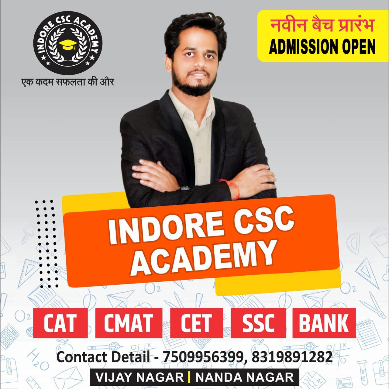 CAT BATCH FOR 2026-27