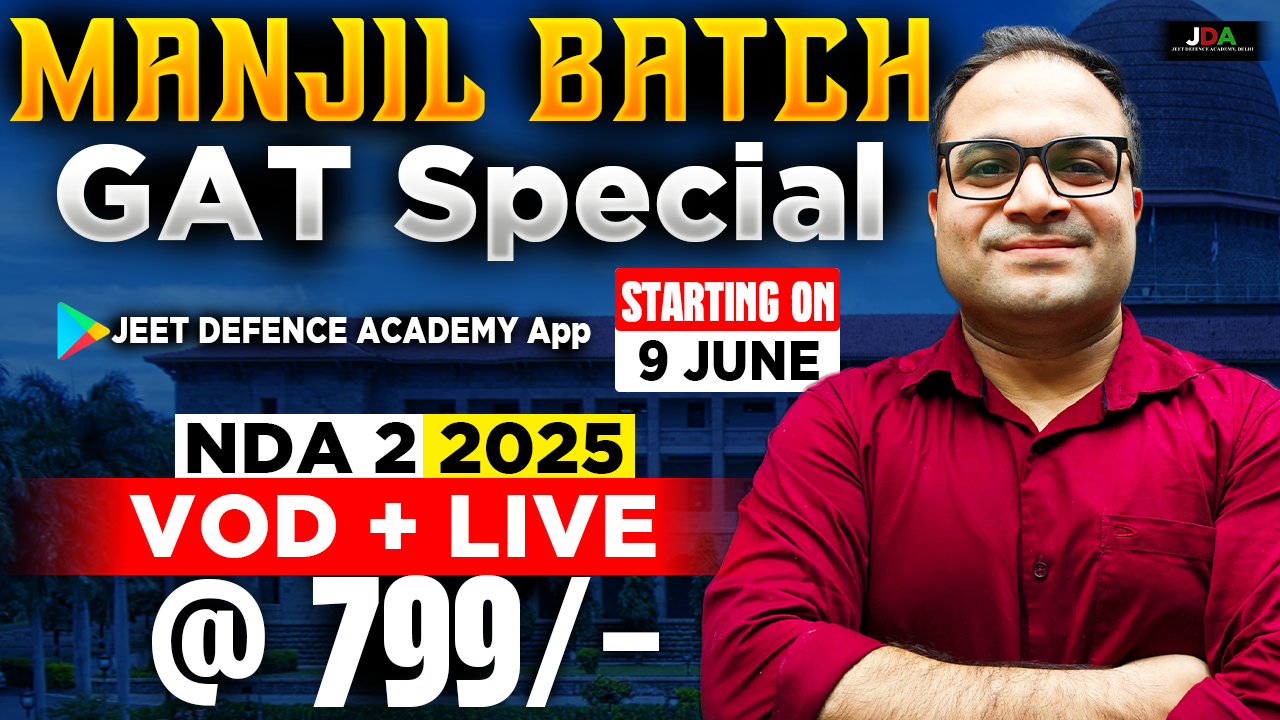 Complete GAT Batch-NDA 2 2025