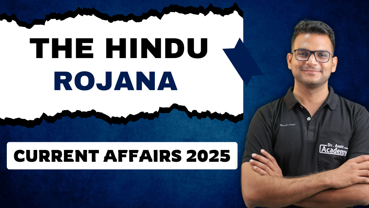 THE HINDU ANALYSIS ROZANA