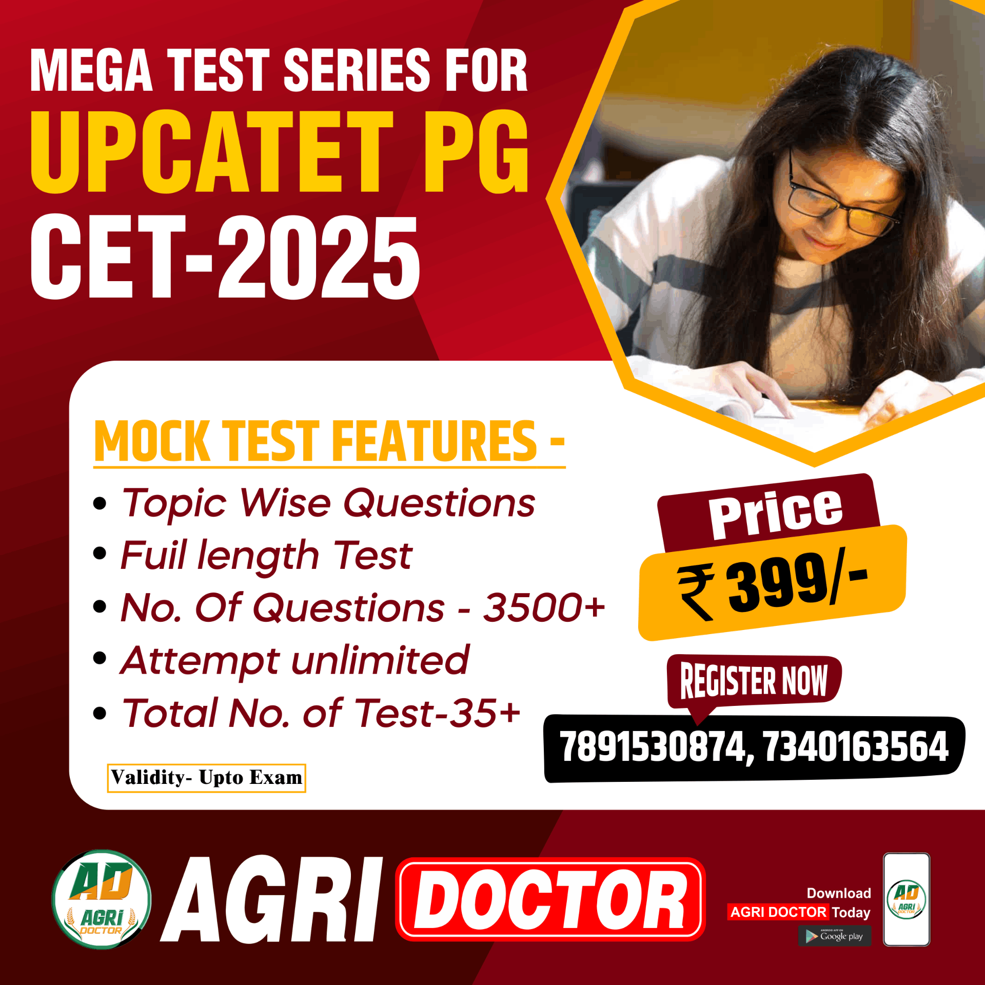 UPCATET PG Entrance Exam Mock Test 2025 668208