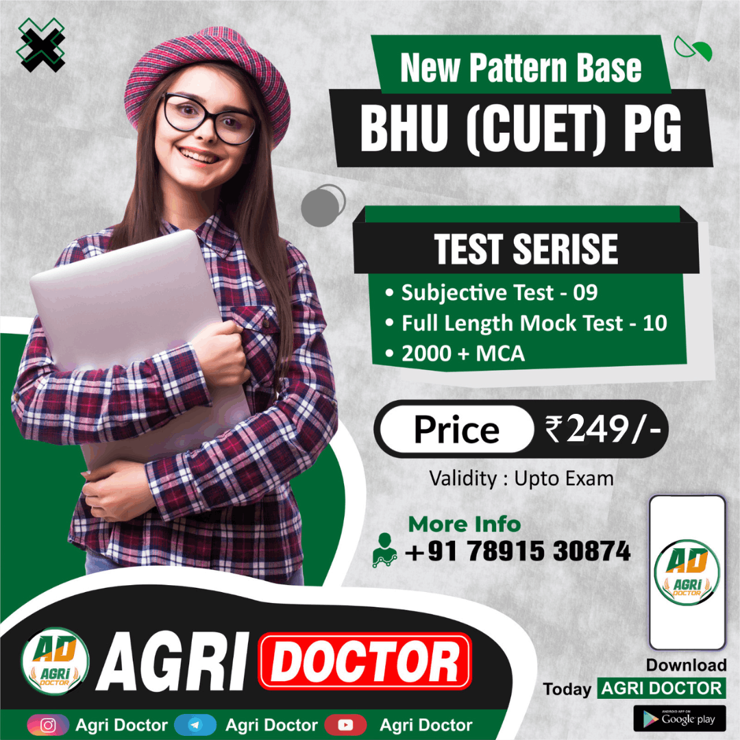 BHU CUET (Agriculture) Mock Test Series 2025 By Agri_Doctor 616169