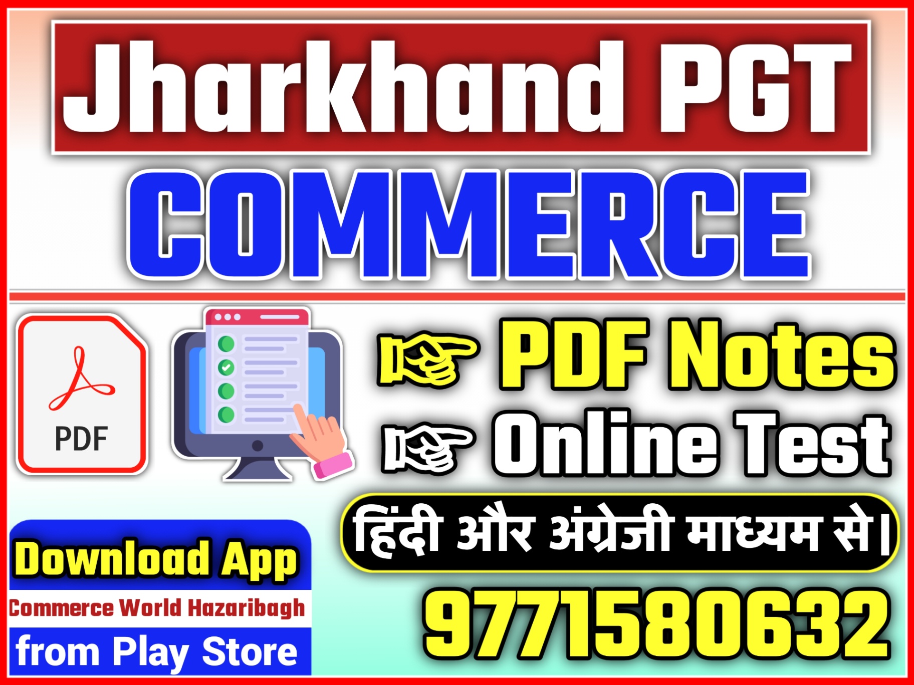 JHARKHAND PGT NOTES + TEST 2025 (HINDI & ENGLISH)