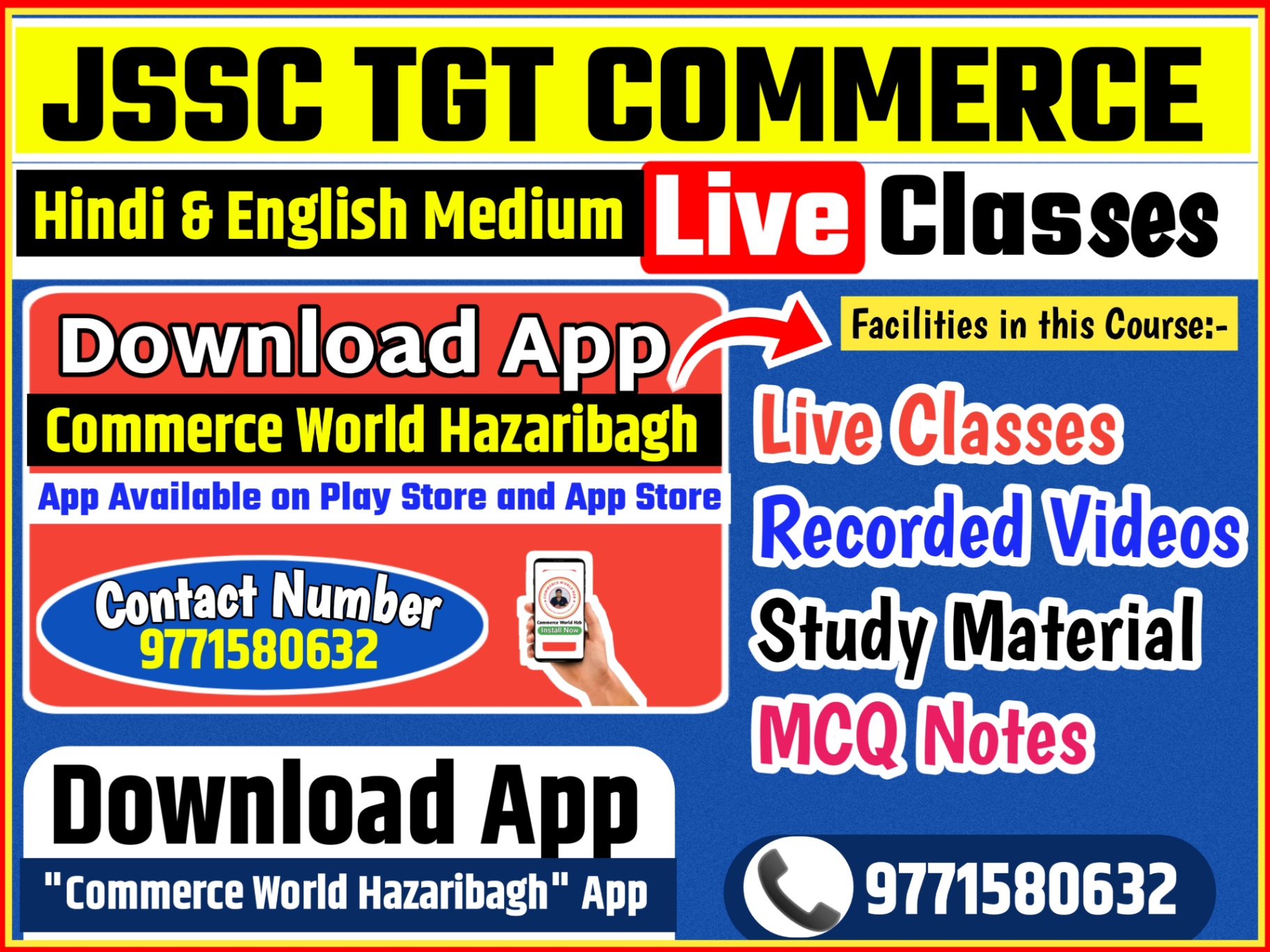 JSSC TGT COMMERCE 2025 - 2026
