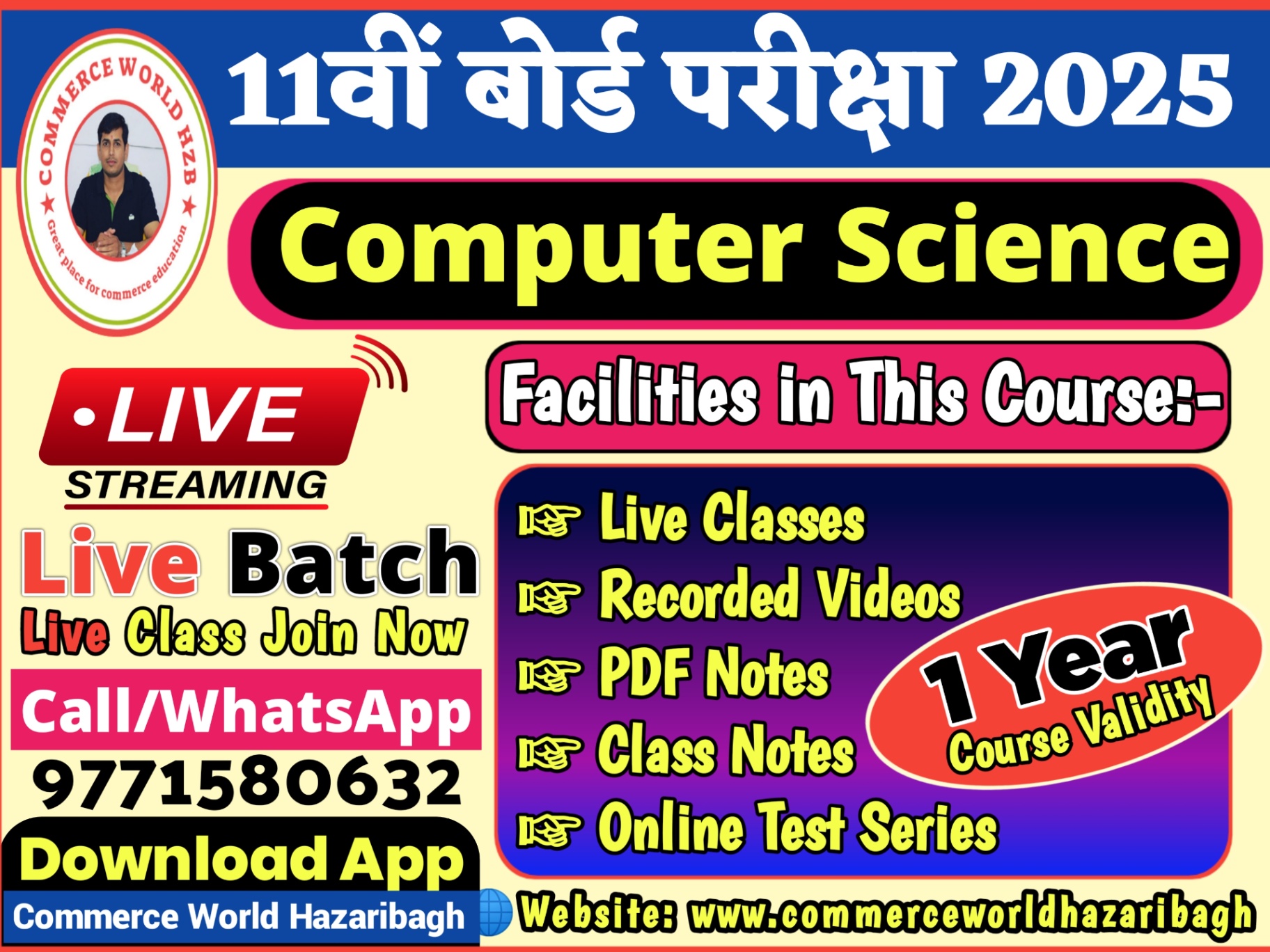 COMPUTER SCIENCE CLASS 11th EXAM 2025