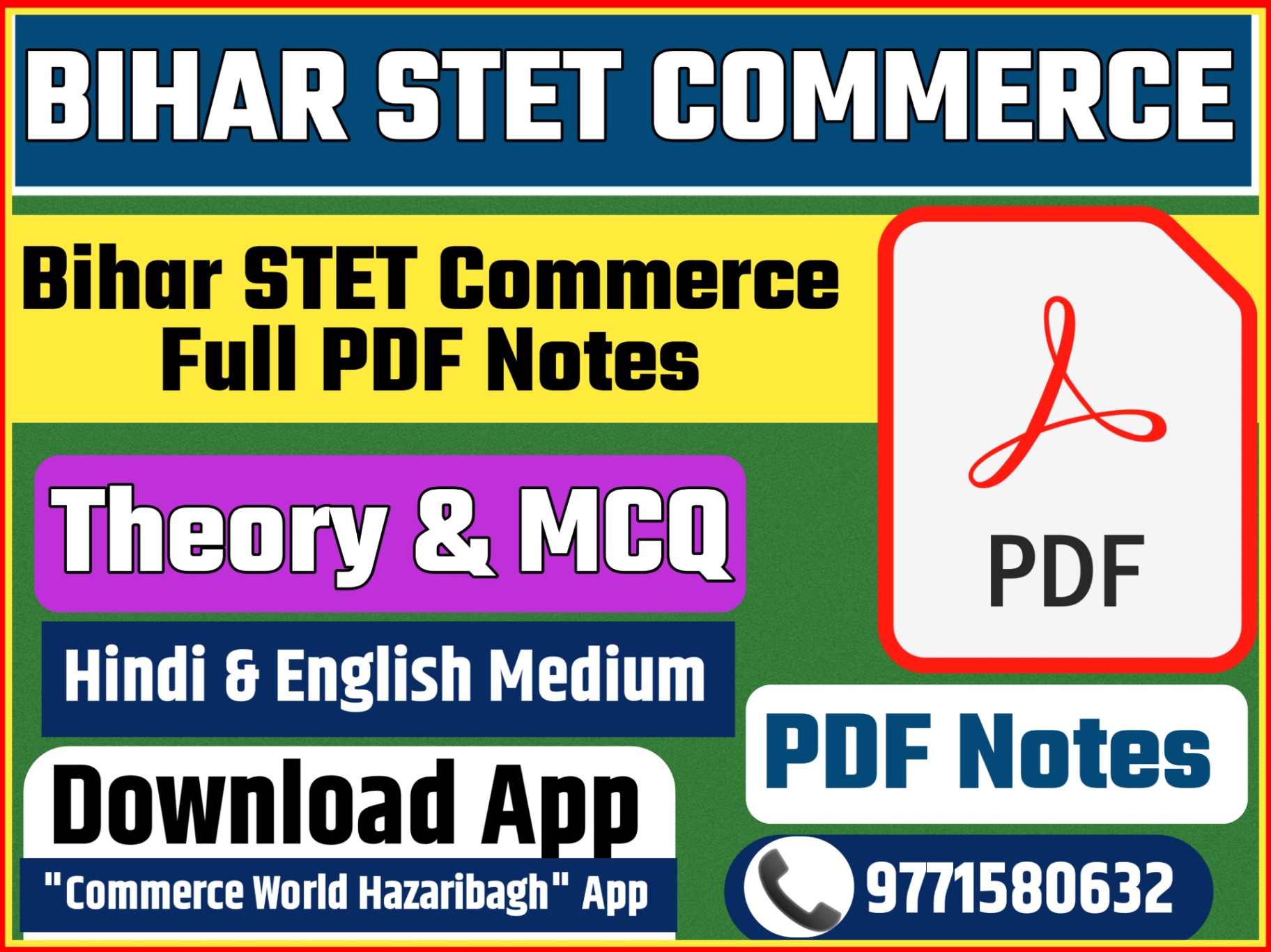 BIHAR STET COMMERCE NOTES + TEST