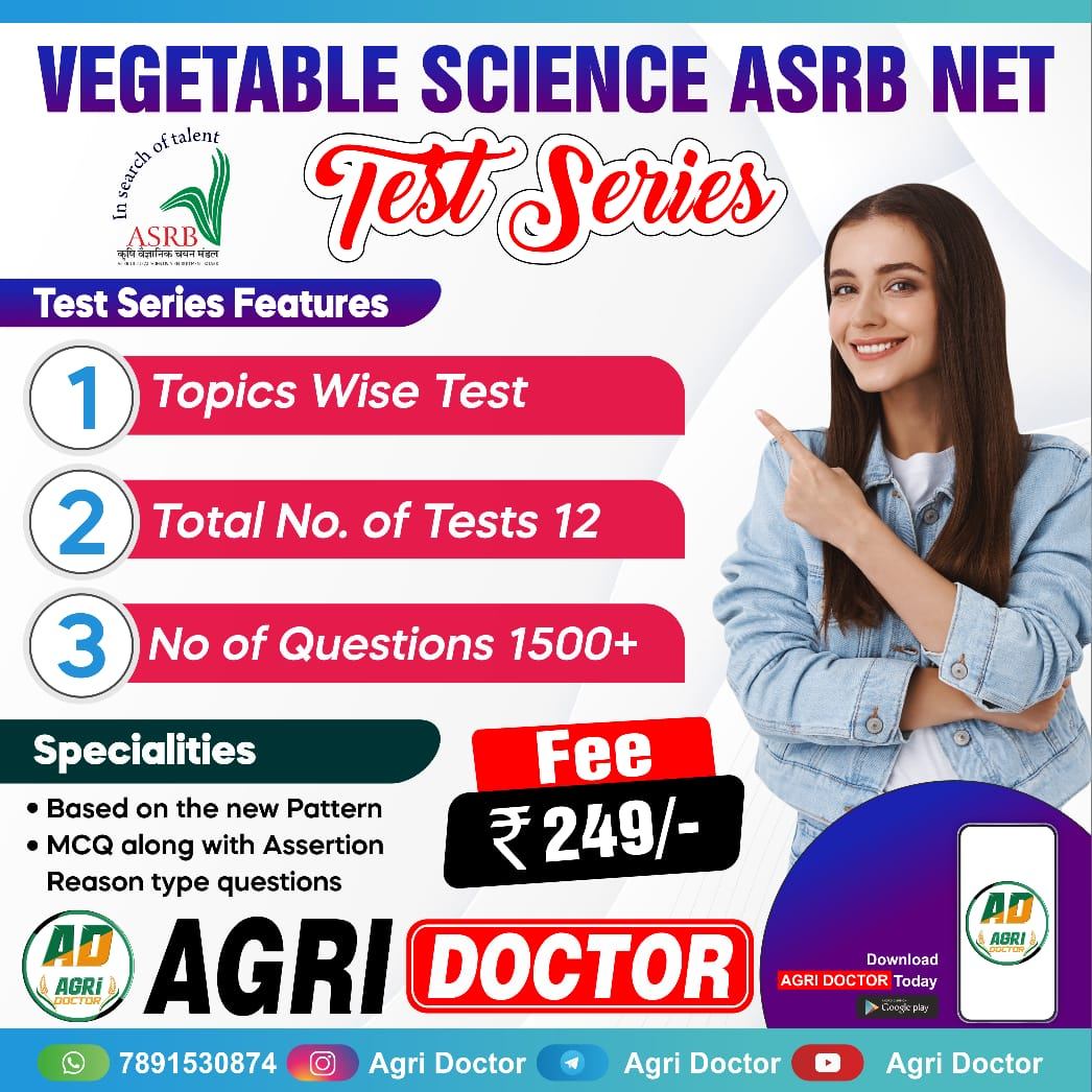 ASRB NET VEGETABLE SCIENCE TEST SERIES