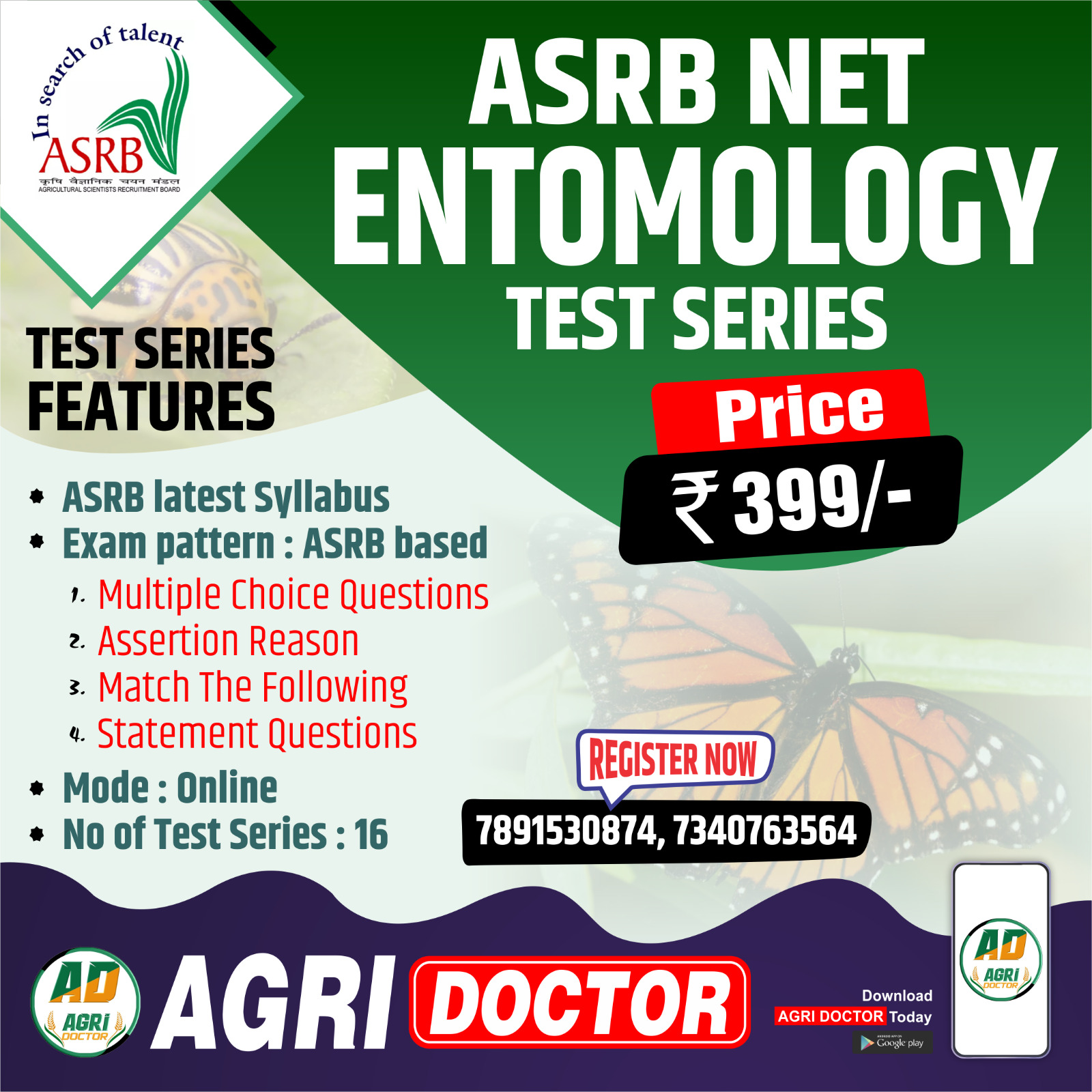 ASRB NET ENTOMOLOGY TEST SERIES 2025 