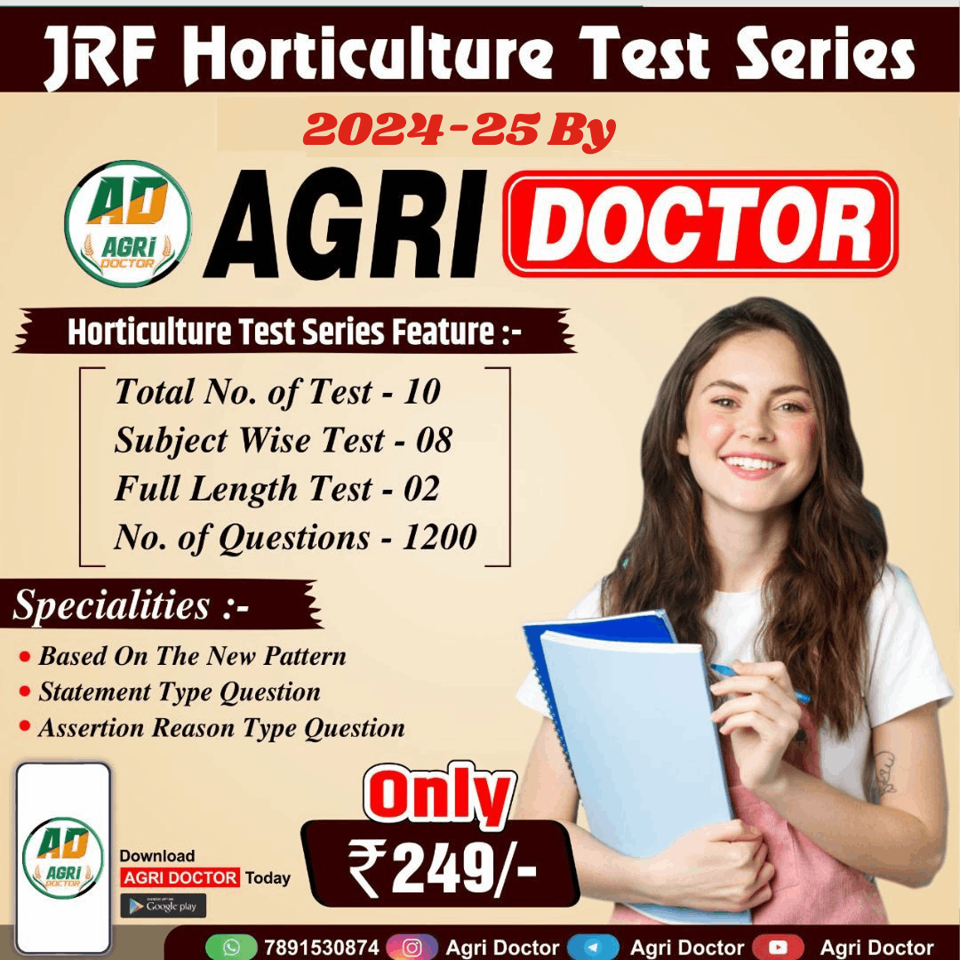 JRF HORTICULTURE TEST SERIES 2024-25 472210