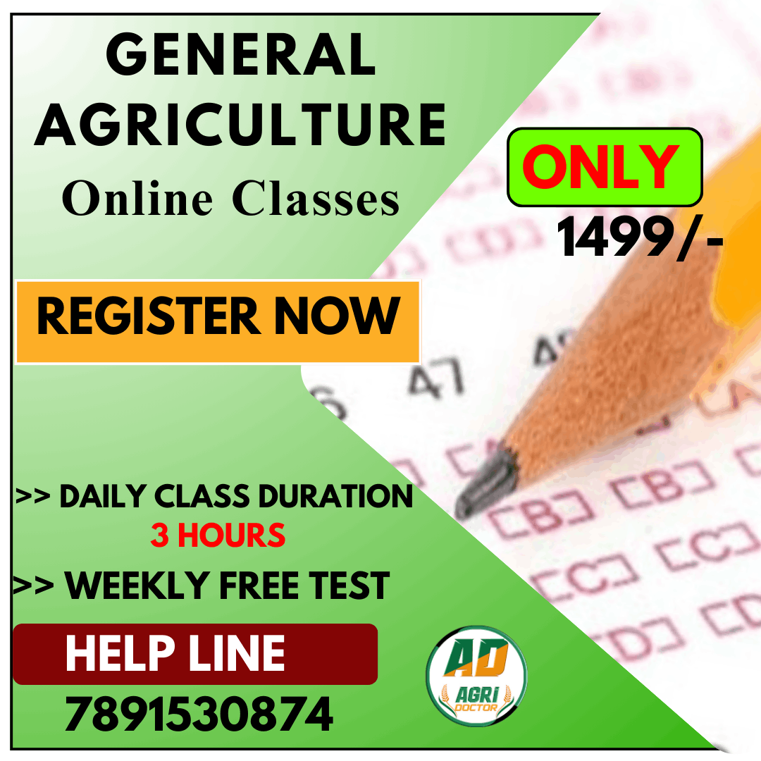 GENERAL AGRICULTURE Online Classes 638158