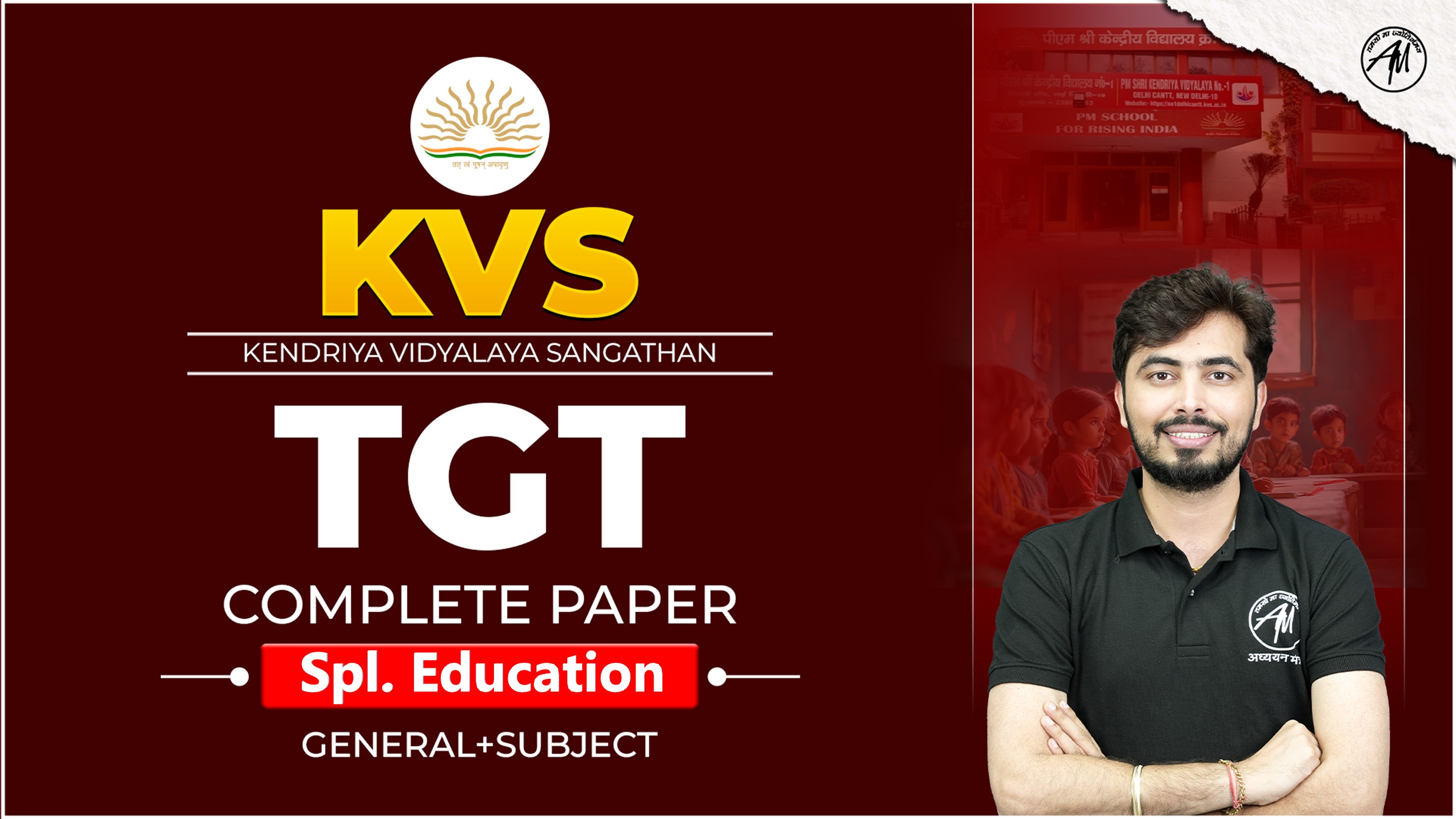 KVS TGT Spl. Education Complete PAPER SELECTION BATCH